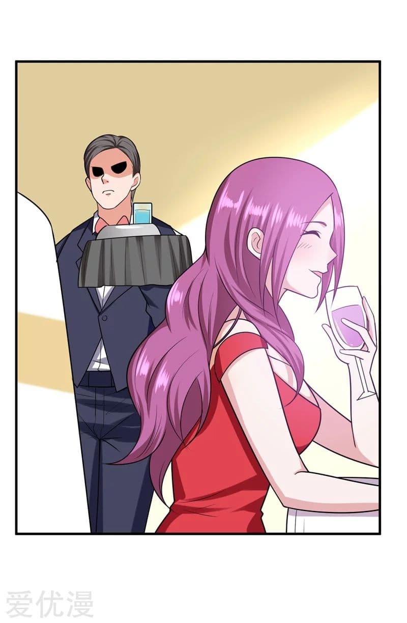 Picking up a School Beauty to Be Wife จับสาวสวยในโรงเรียนมาเป็นเมีย page 19