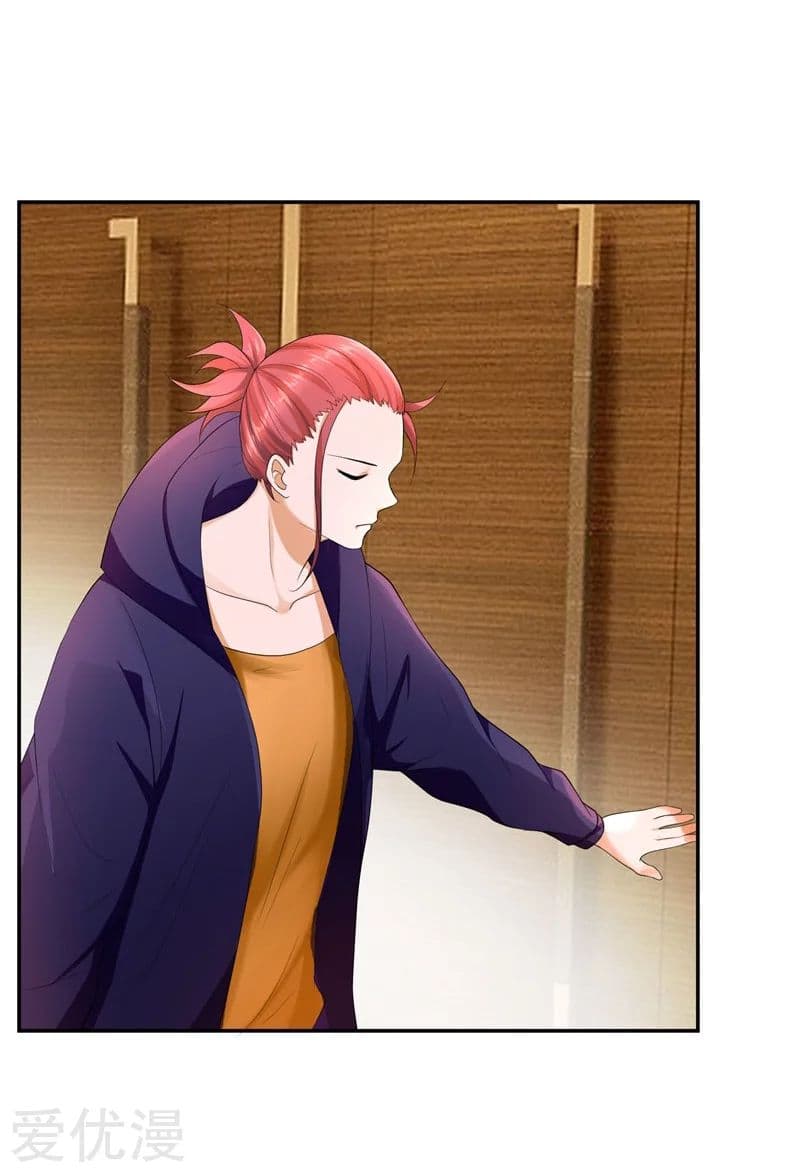 Picking up a School Beauty to Be Wife จับสาวสวยในโรงเรียนมาเป็นเมีย page 18