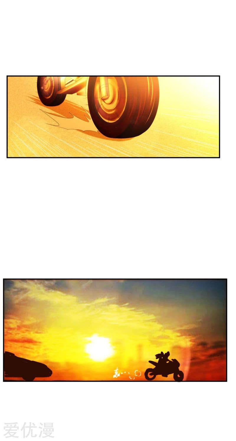 Picking up a School Beauty to Be Wife จับสาวสวยในโรงเรียนมาเป็นเมีย page 22
