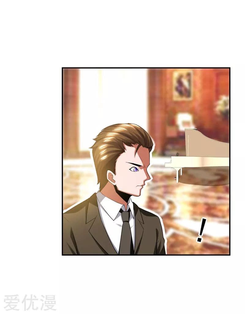 Picking up a School Beauty to Be Wife จับสาวสวยในโรงเรียนมาเป็นเมีย page 8
