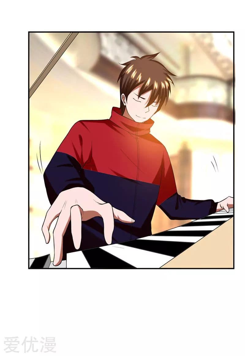 Picking up a School Beauty to Be Wife จับสาวสวยในโรงเรียนมาเป็นเมีย page 29