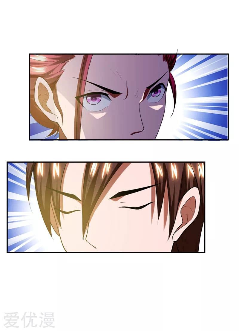 Picking up a School Beauty to Be Wife จับสาวสวยในโรงเรียนมาเป็นเมีย page 8