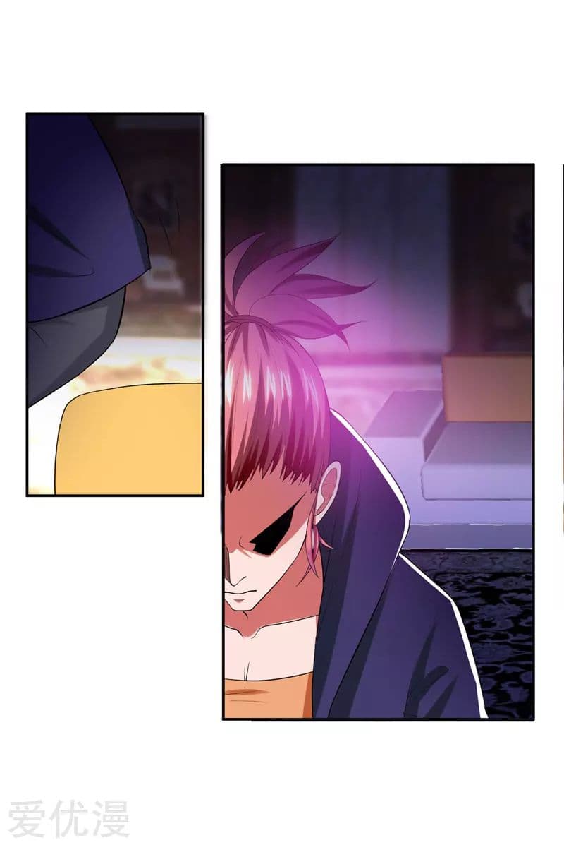 Picking up a School Beauty to Be Wife จับสาวสวยในโรงเรียนมาเป็นเมีย page 15