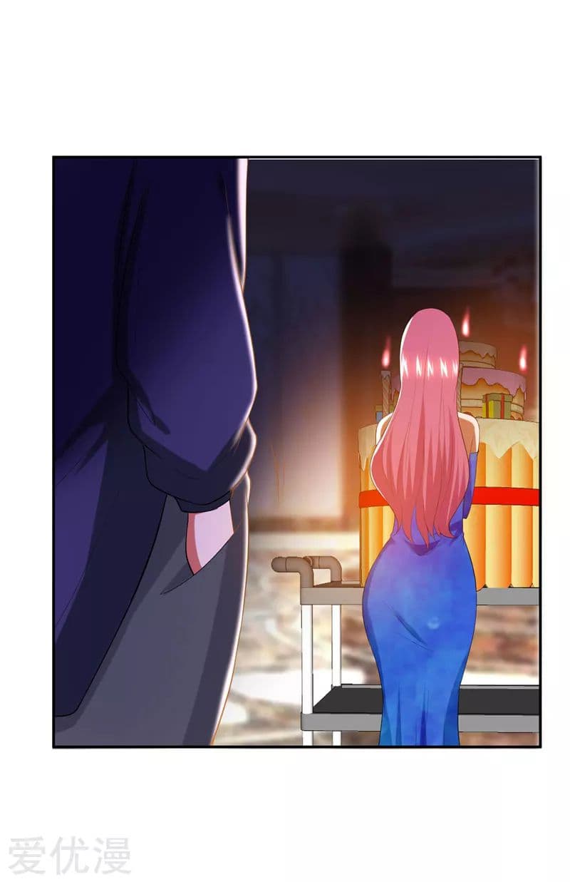 Picking up a School Beauty to Be Wife จับสาวสวยในโรงเรียนมาเป็นเมีย page 16