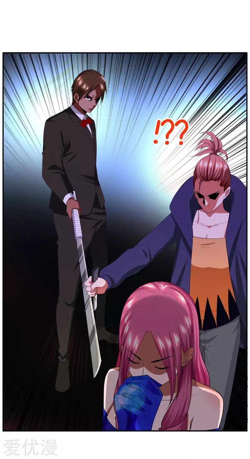 Picking up a School Beauty to Be Wife จับสาวสวยในโรงเรียนมาเป็นเมีย page 20