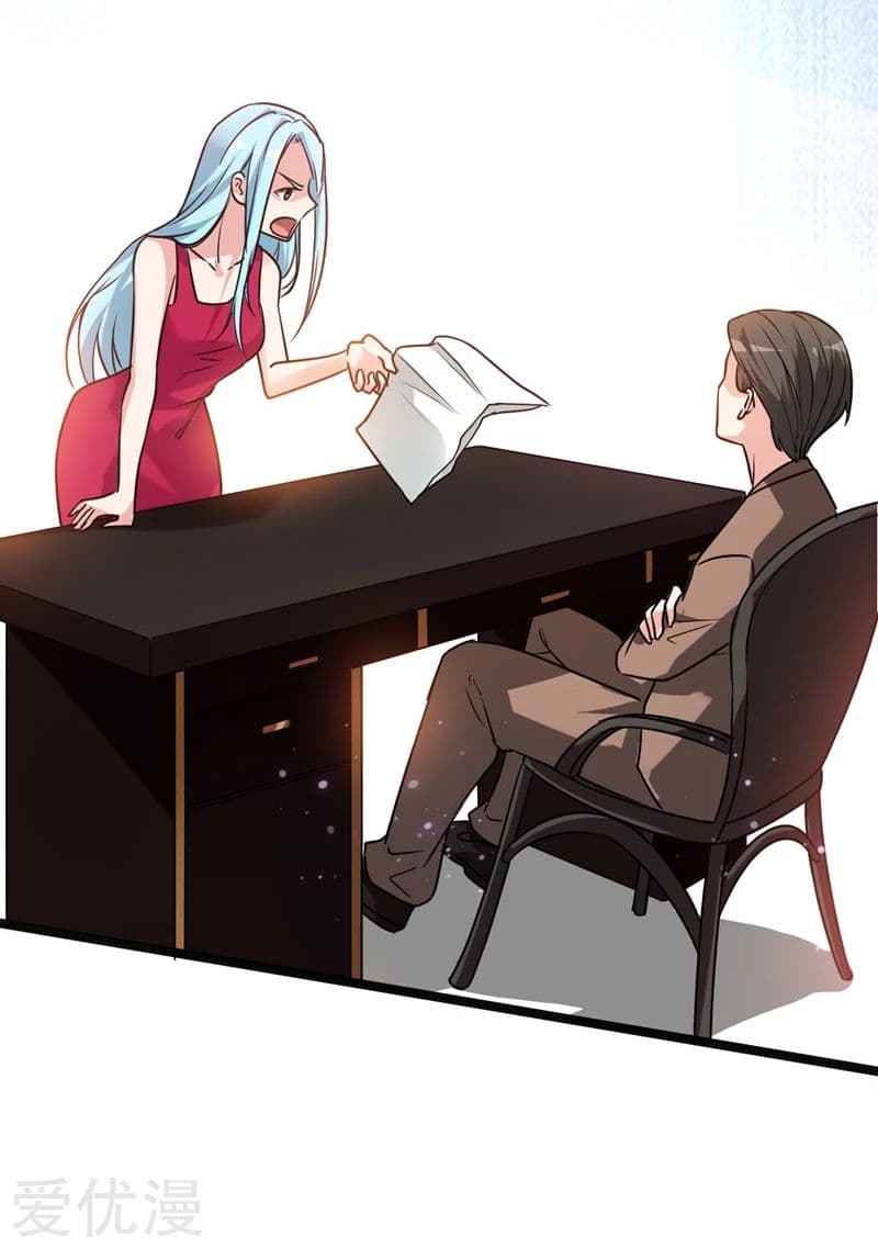 Picking up a School Beauty to Be Wife จับสาวสวยในโรงเรียนมาเป็นเมีย page 6