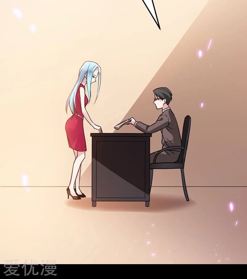 Picking up a School Beauty to Be Wife จับสาวสวยในโรงเรียนมาเป็นเมีย page 15
