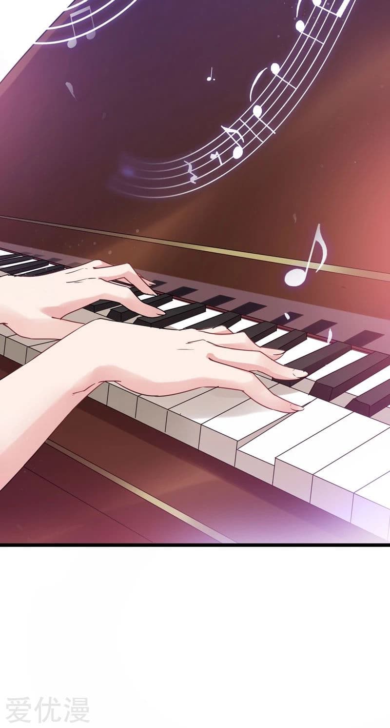Picking up a School Beauty to Be Wife จับสาวสวยในโรงเรียนมาเป็นเมีย page 8