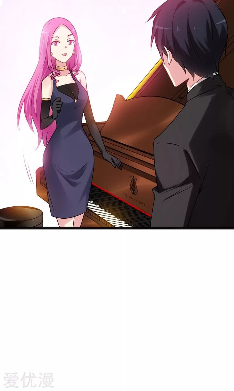 Picking up a School Beauty to Be Wife จับสาวสวยในโรงเรียนมาเป็นเมีย page 14