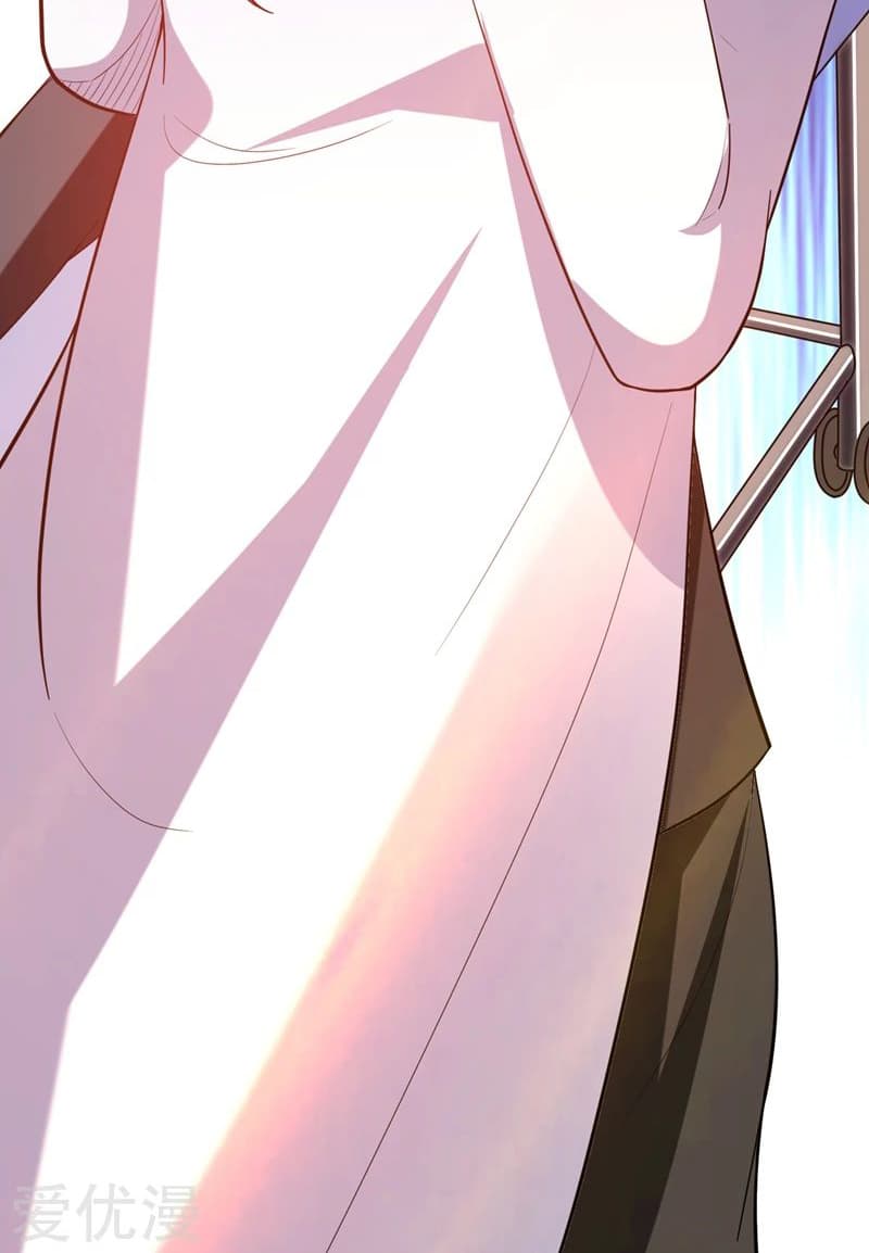 Picking up a School Beauty to Be Wife จับสาวสวยในโรงเรียนมาเป็นเมีย page 12