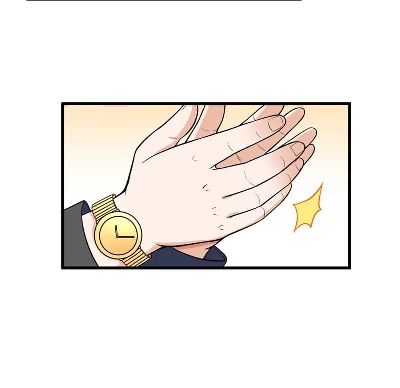 Picking up a School Beauty to Be Wife จับสาวสวยในโรงเรียนมาเป็นเมีย page 5