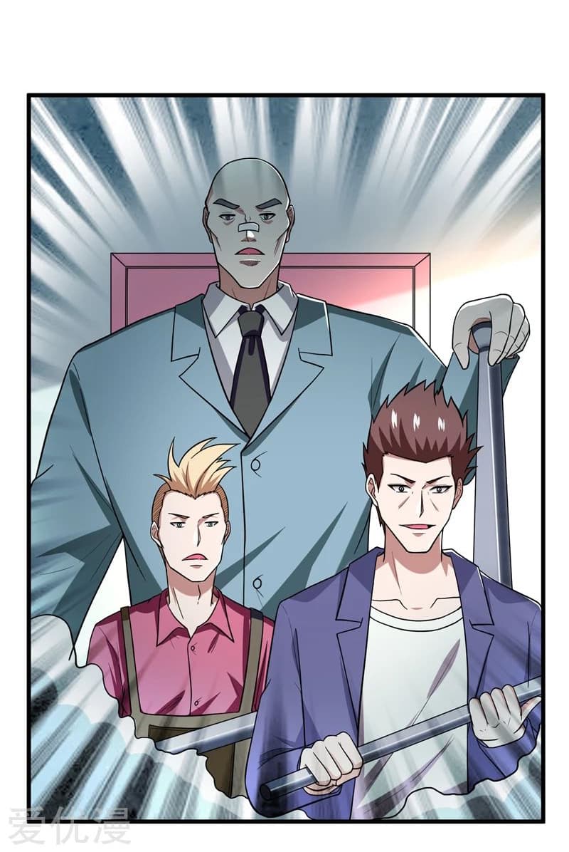 Picking up a School Beauty to Be Wife จับสาวสวยในโรงเรียนมาเป็นเมีย page 6