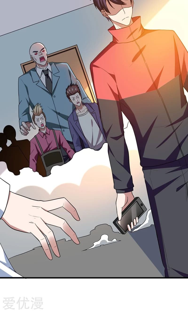 Picking up a School Beauty to Be Wife จับสาวสวยในโรงเรียนมาเป็นเมีย page 11