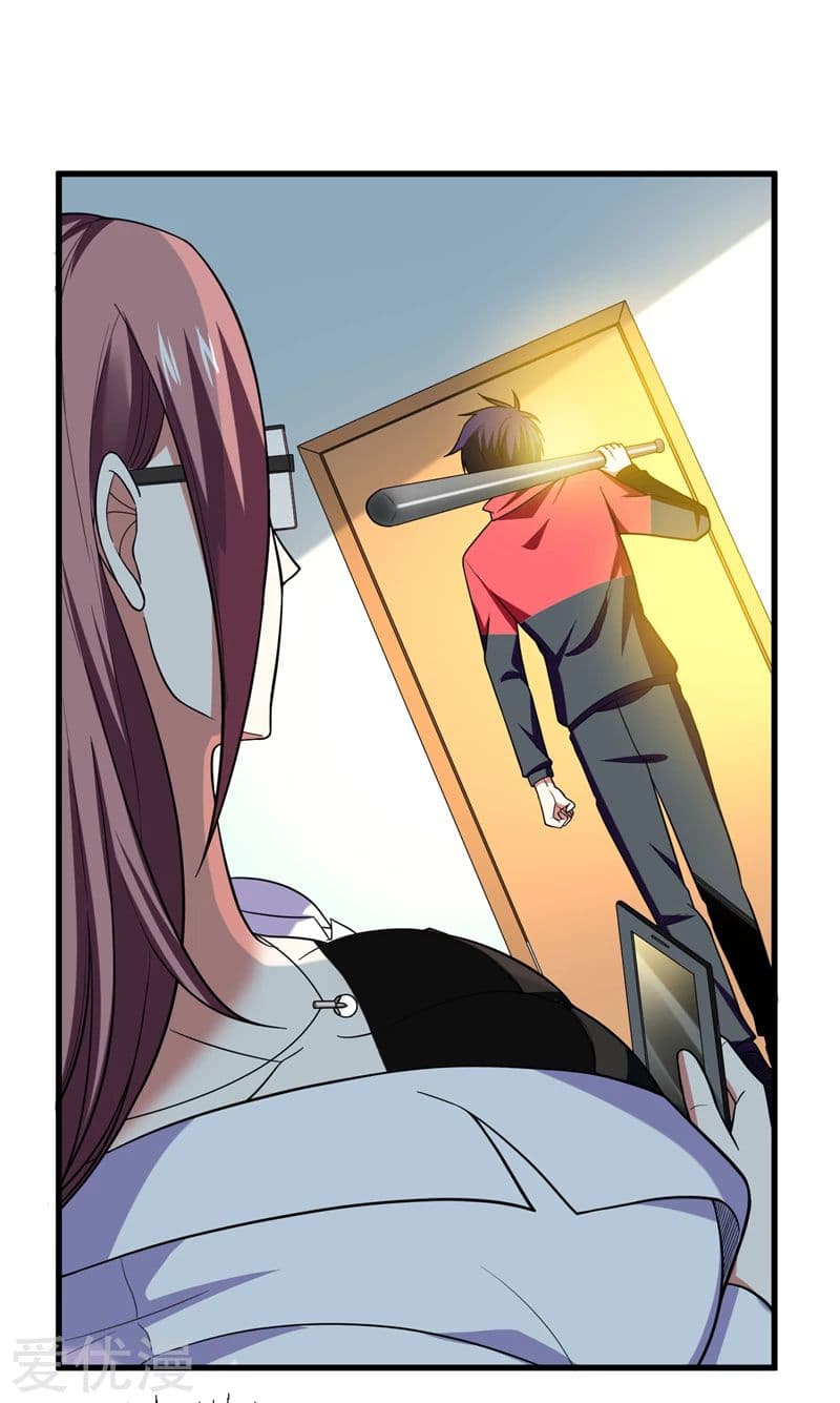 Picking up a School Beauty to Be Wife จับสาวสวยในโรงเรียนมาเป็นเมีย page 9