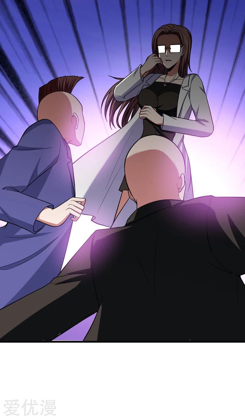 Picking up a School Beauty to Be Wife จับสาวสวยในโรงเรียนมาเป็นเมีย page 27
