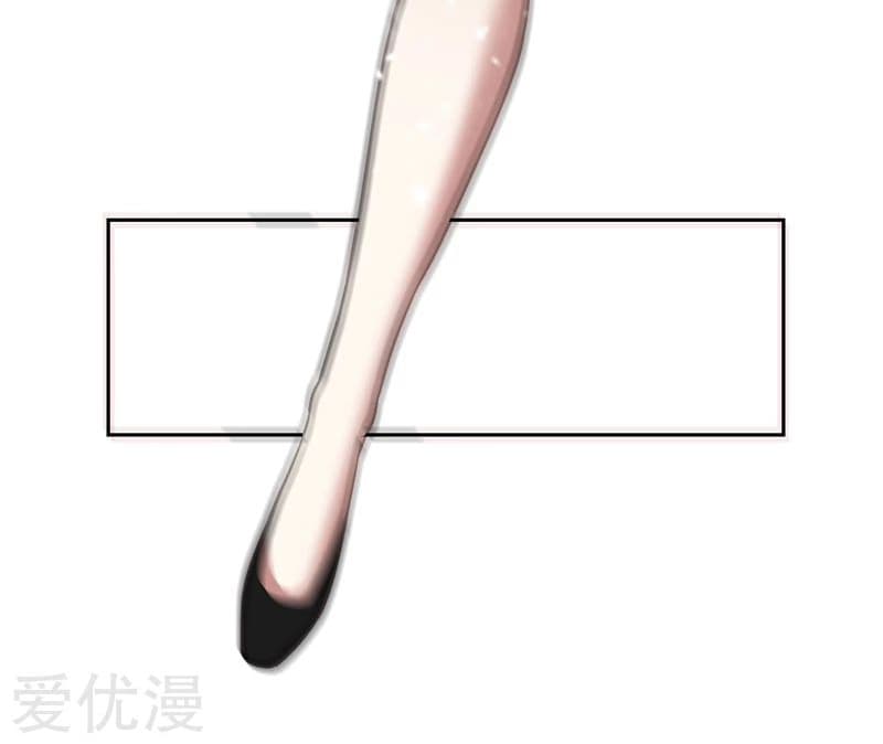 Picking up a School Beauty to Be Wife จับสาวสวยในโรงเรียนมาเป็นเมีย page 12