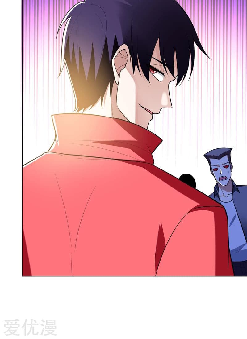 Picking up a School Beauty to Be Wife จับสาวสวยในโรงเรียนมาเป็นเมีย page 38