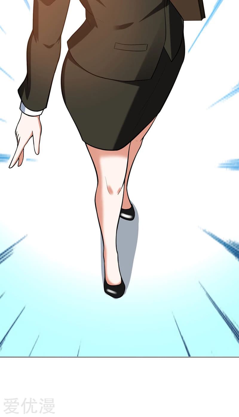 Picking up a School Beauty to Be Wife จับสาวสวยในโรงเรียนมาเป็นเมีย page 28