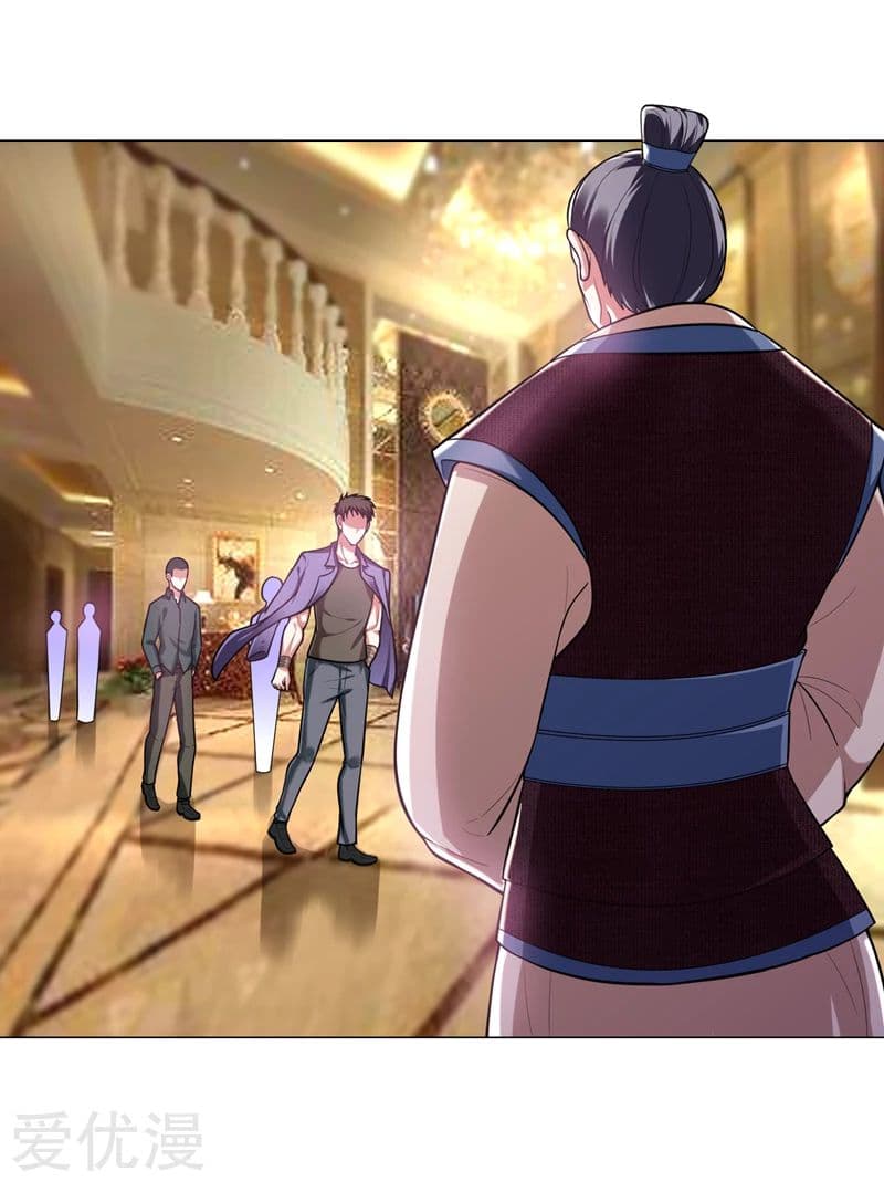 Picking up a School Beauty to Be Wife จับสาวสวยในโรงเรียนมาเป็นเมีย page 2