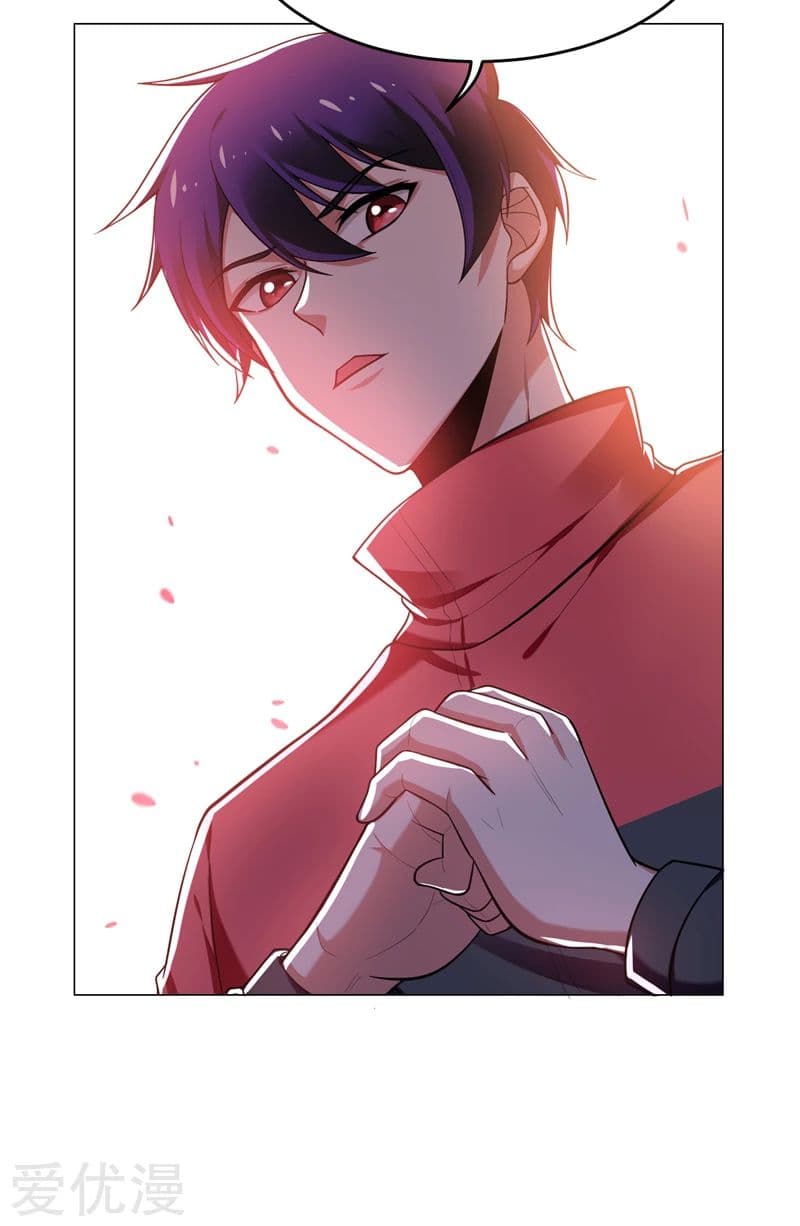 Picking up a School Beauty to Be Wife จับสาวสวยในโรงเรียนมาเป็นเมีย page 17