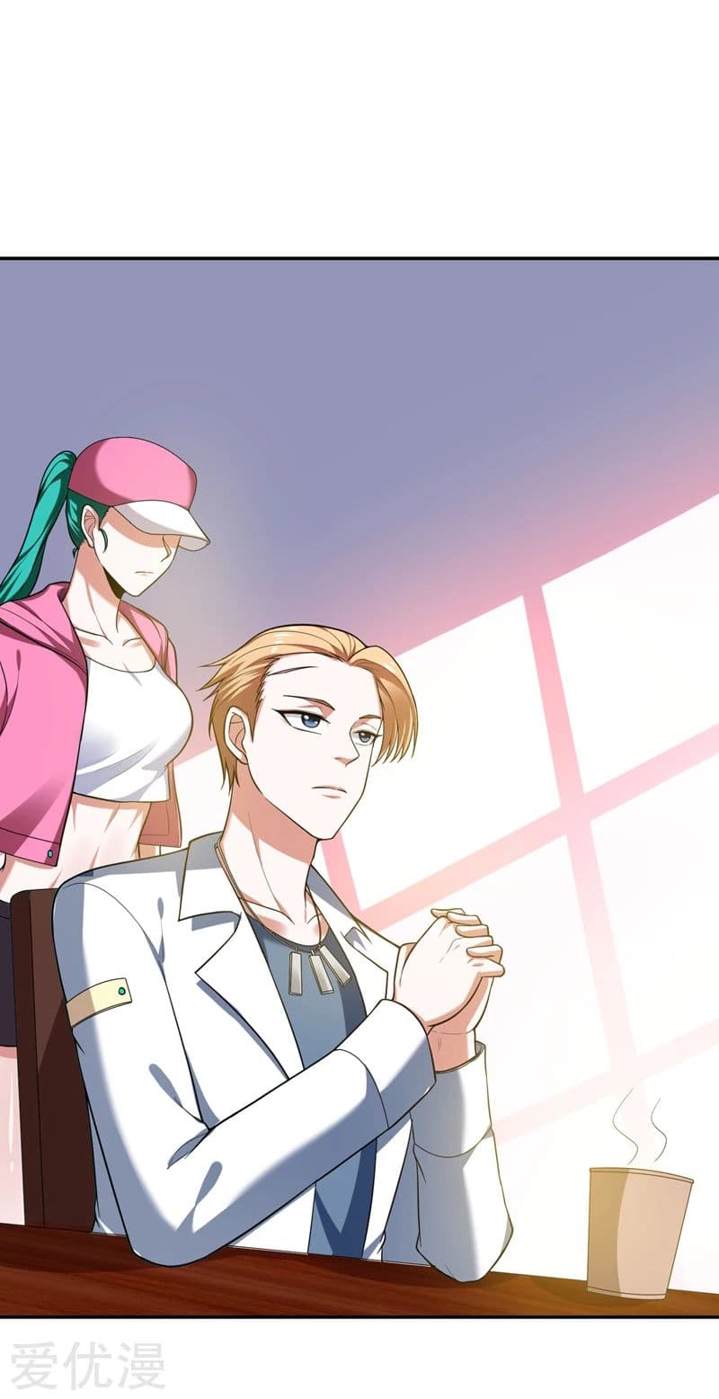 Picking up a School Beauty to Be Wife จับสาวสวยในโรงเรียนมาเป็นเมีย page 25