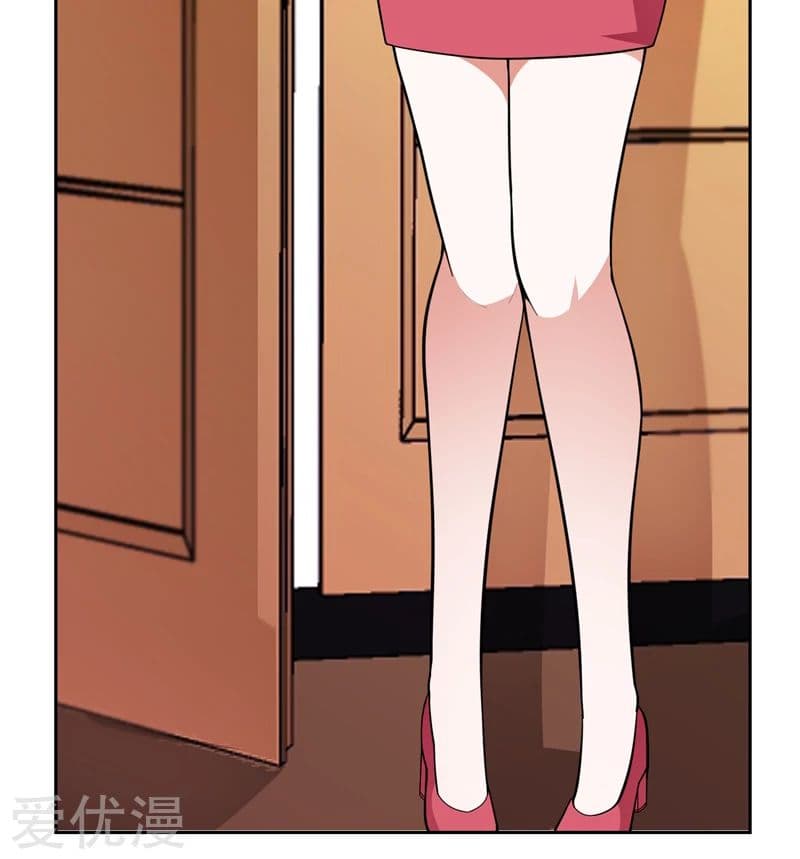 Picking up a School Beauty to Be Wife จับสาวสวยในโรงเรียนมาเป็นเมีย page 8