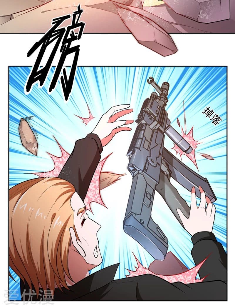 Picking up a School Beauty to Be Wife จับสาวสวยในโรงเรียนมาเป็นเมีย page 25