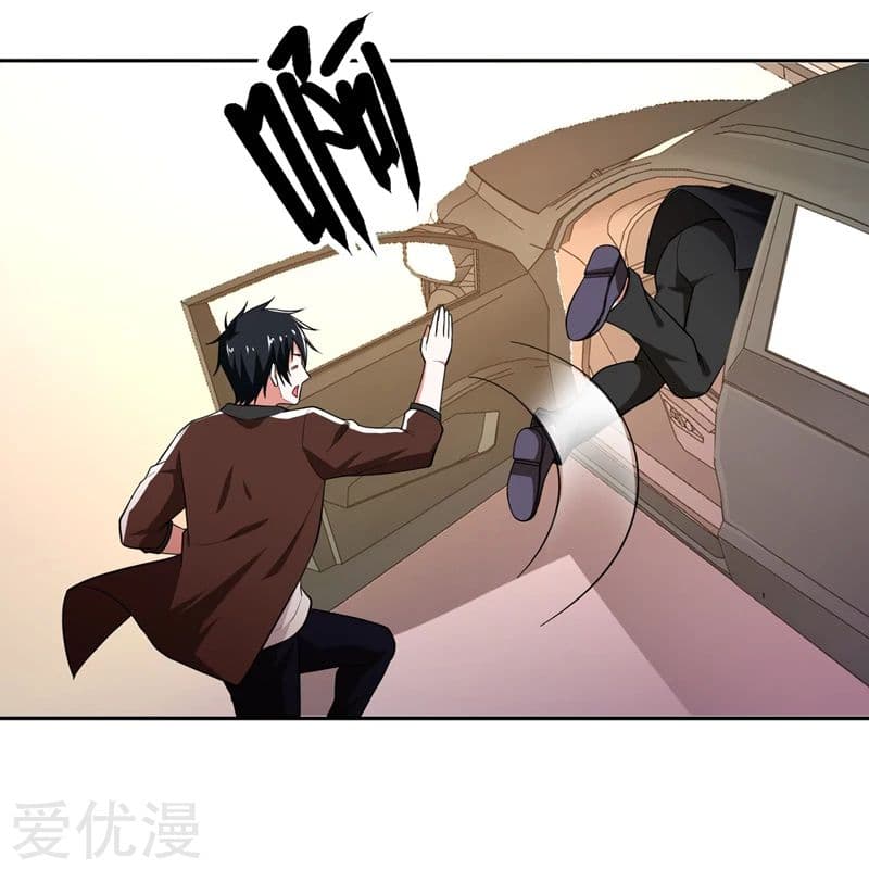Picking up a School Beauty to Be Wife จับสาวสวยในโรงเรียนมาเป็นเมีย page 26