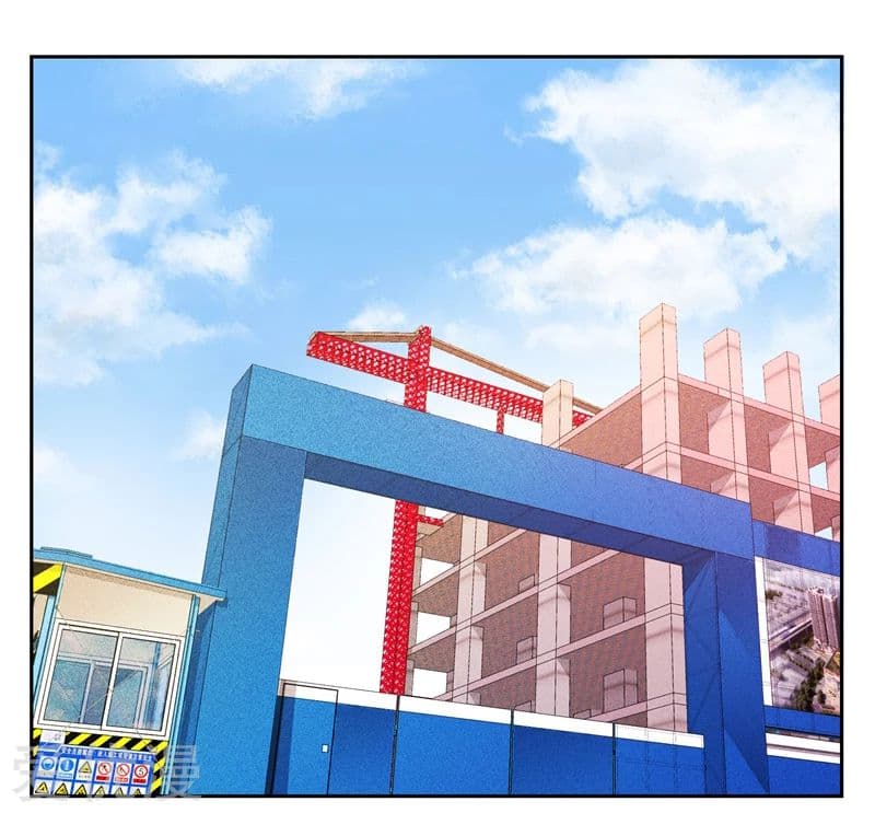Picking up a School Beauty to Be Wife จับสาวสวยในโรงเรียนมาเป็นเมีย page 5