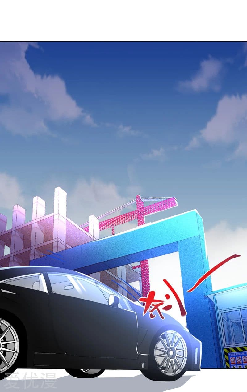 Picking up a School Beauty to Be Wife จับสาวสวยในโรงเรียนมาเป็นเมีย page 11
