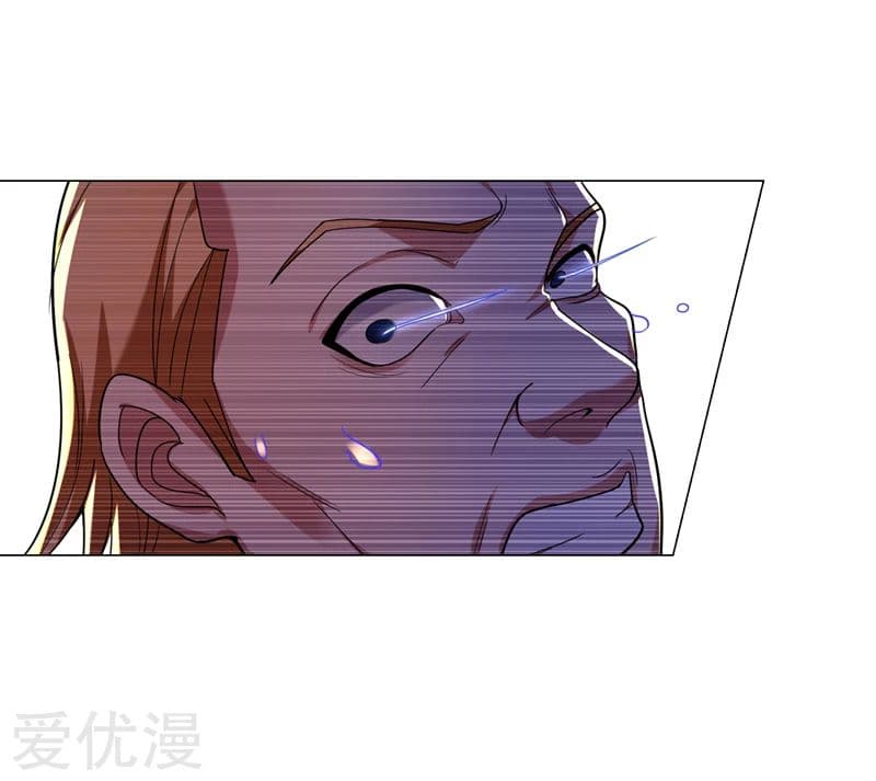 Picking up a School Beauty to Be Wife จับสาวสวยในโรงเรียนมาเป็นเมีย page 23