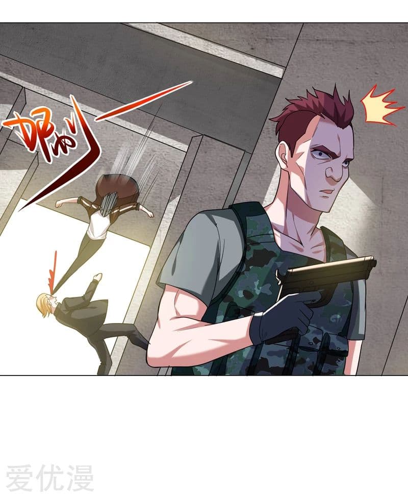 Picking up a School Beauty to Be Wife จับสาวสวยในโรงเรียนมาเป็นเมีย page 24
