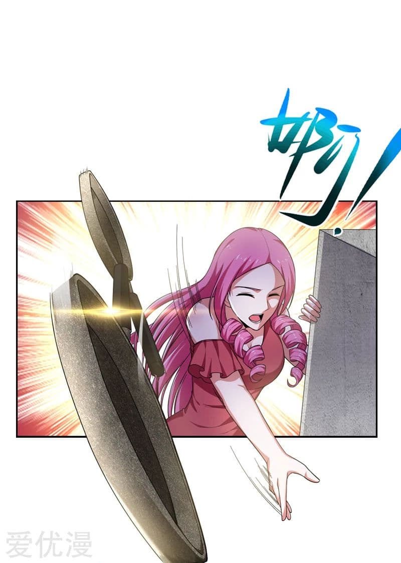 Picking up a School Beauty to Be Wife จับสาวสวยในโรงเรียนมาเป็นเมีย page 20