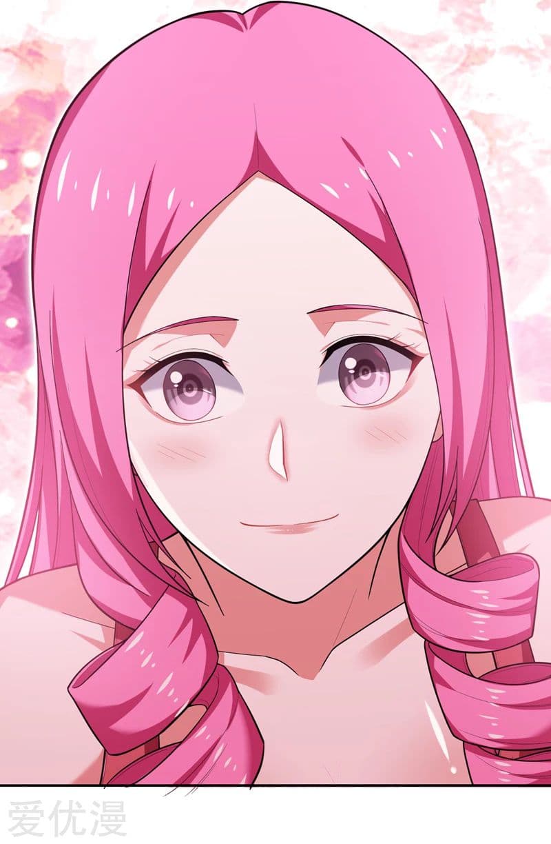 Picking up a School Beauty to Be Wife จับสาวสวยในโรงเรียนมาเป็นเมีย page 25