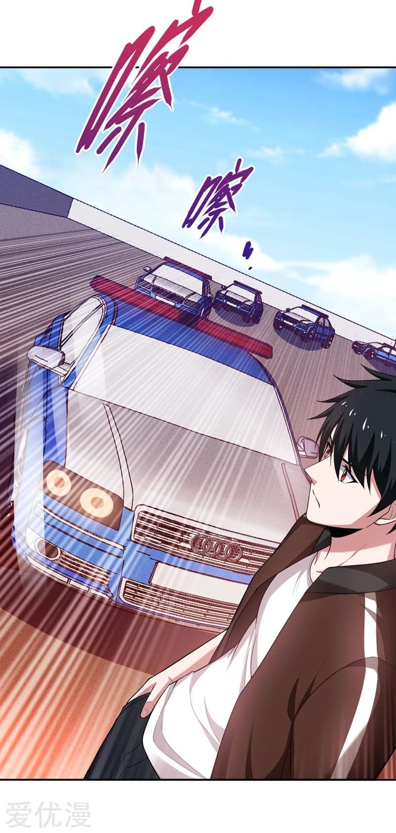 Picking up a School Beauty to Be Wife จับสาวสวยในโรงเรียนมาเป็นเมีย page 27