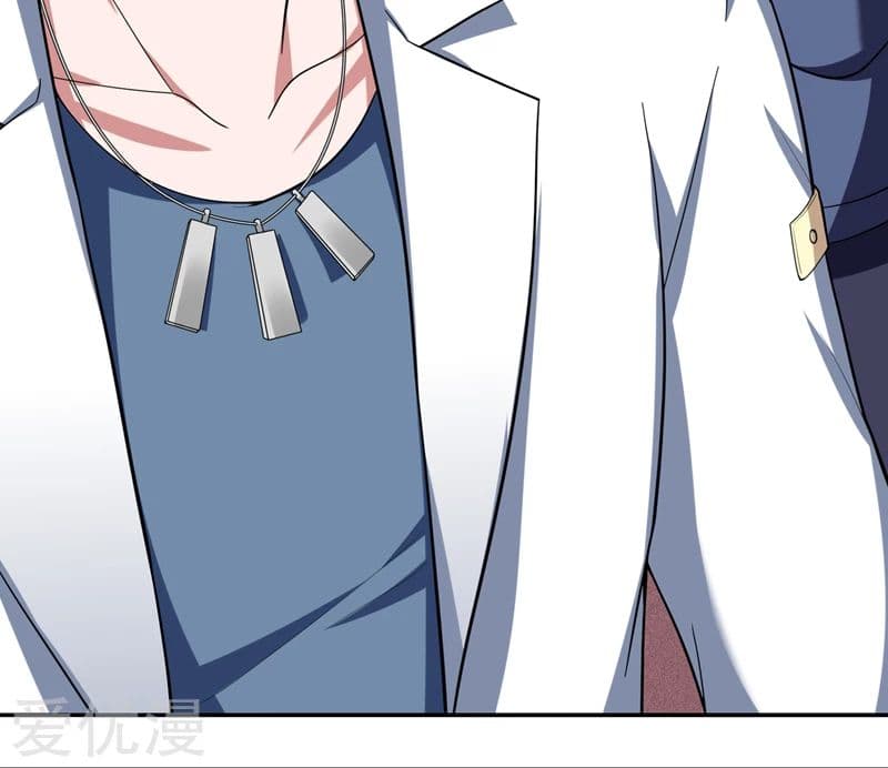 Picking up a School Beauty to Be Wife จับสาวสวยในโรงเรียนมาเป็นเมีย page 35