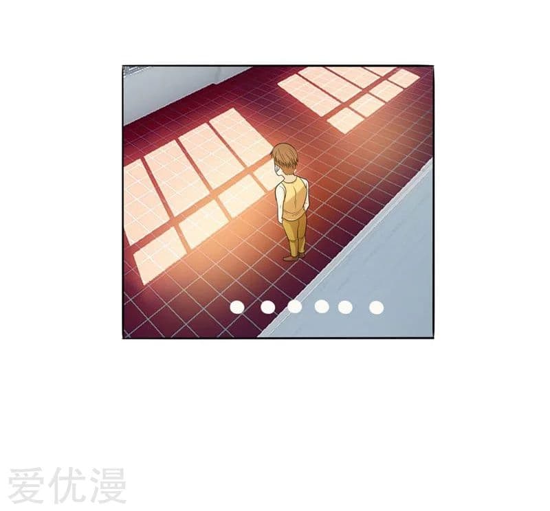 Picking up a School Beauty to Be Wife จับสาวสวยในโรงเรียนมาเป็นเมีย page 4