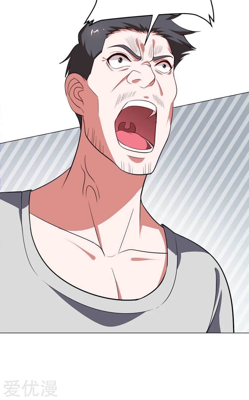 Picking up a School Beauty to Be Wife จับสาวสวยในโรงเรียนมาเป็นเมีย page 27