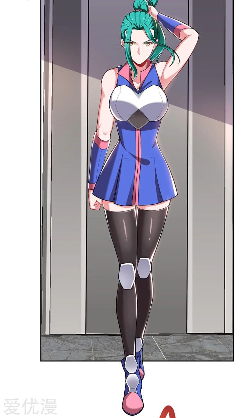 Picking up a School Beauty to Be Wife จับสาวสวยในโรงเรียนมาเป็นเมีย page 15