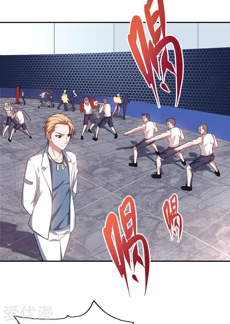 Picking up a School Beauty to Be Wife จับสาวสวยในโรงเรียนมาเป็นเมีย page 16