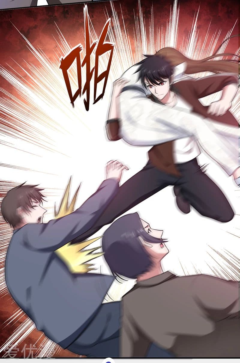 Picking up a School Beauty to Be Wife จับสาวสวยในโรงเรียนมาเป็นเมีย page 11
