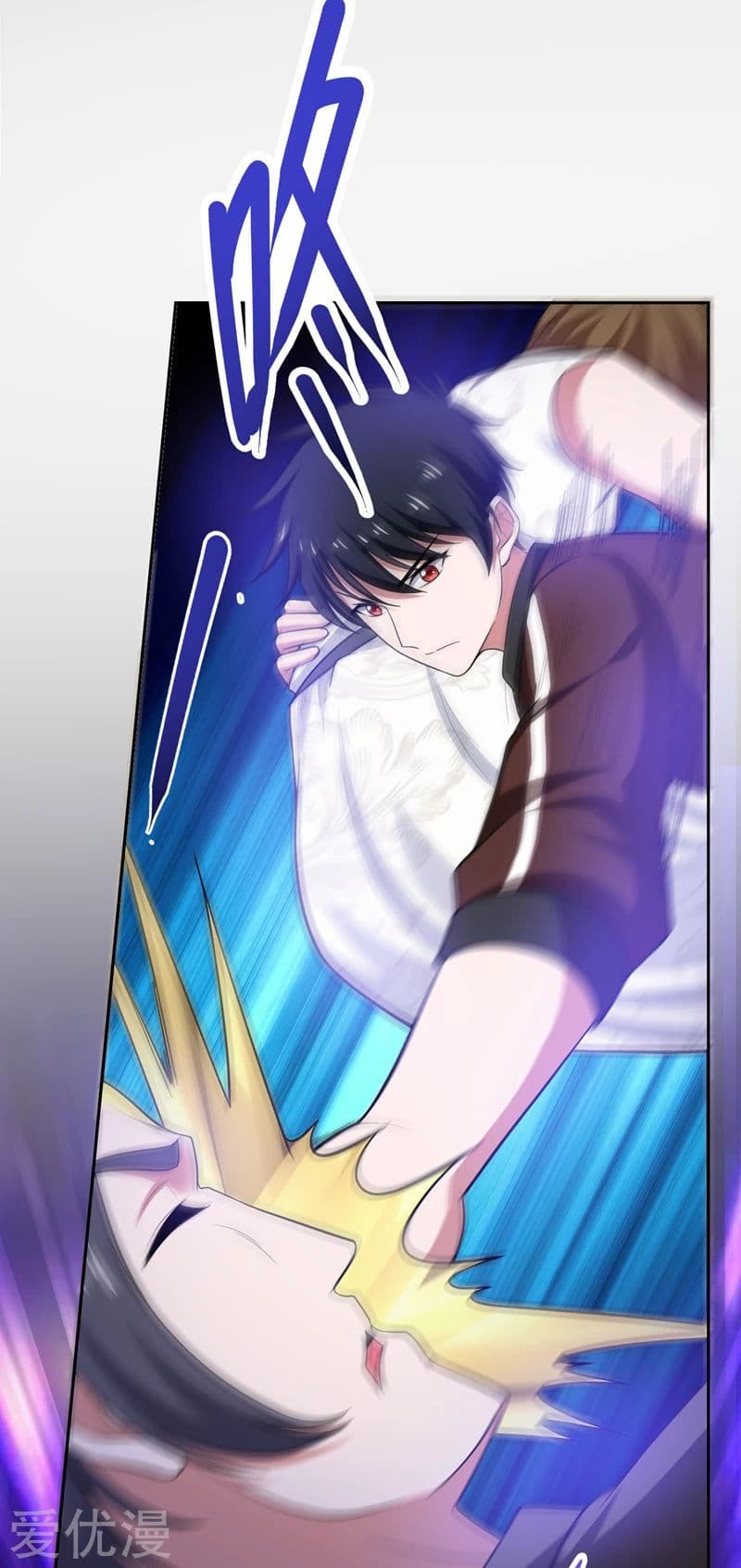 Picking up a School Beauty to Be Wife จับสาวสวยในโรงเรียนมาเป็นเมีย page 12