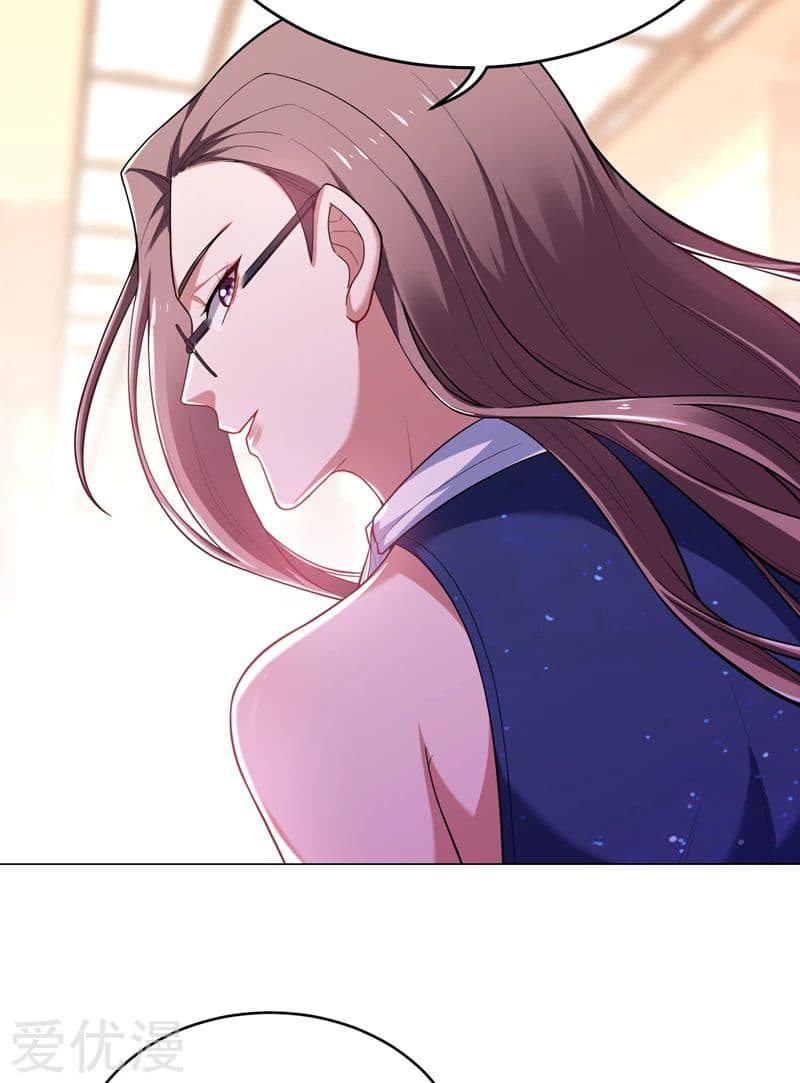 Picking up a School Beauty to Be Wife จับสาวสวยในโรงเรียนมาเป็นเมีย page 29