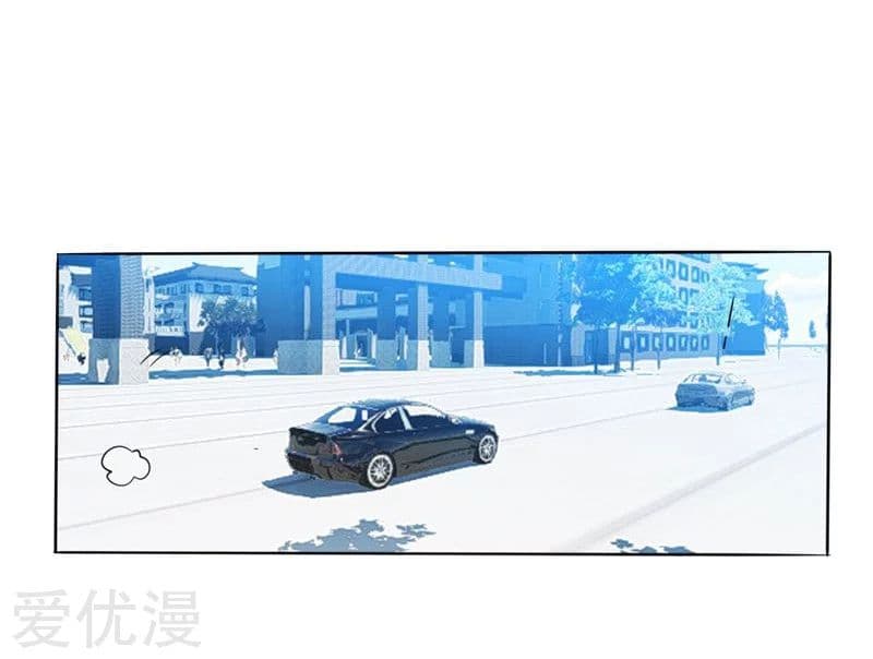 Picking up a School Beauty to Be Wife จับสาวสวยในโรงเรียนมาเป็นเมีย page 10