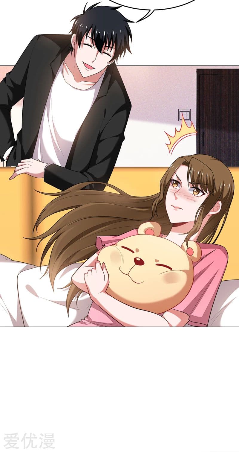 Picking up a School Beauty to Be Wife จับสาวสวยในโรงเรียนมาเป็นเมีย page 16