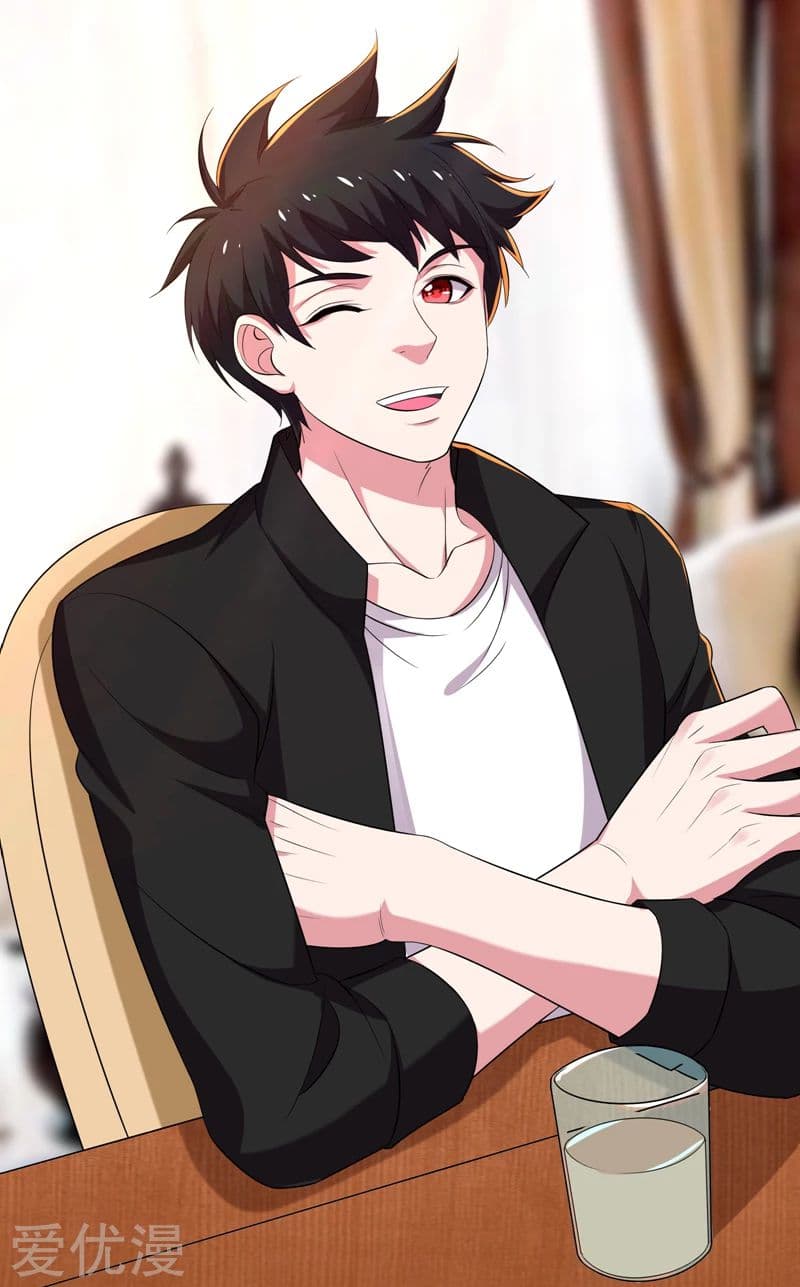 Picking up a School Beauty to Be Wife จับสาวสวยในโรงเรียนมาเป็นเมีย page 29