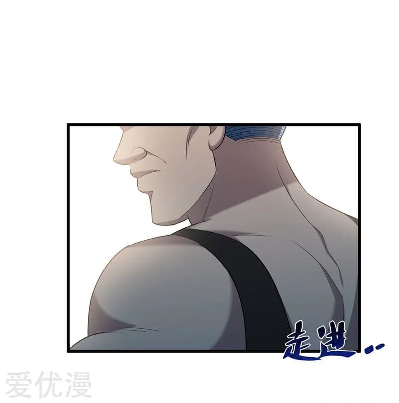 Picking up a School Beauty to Be Wife จับสาวสวยในโรงเรียนมาเป็นเมีย page 2
