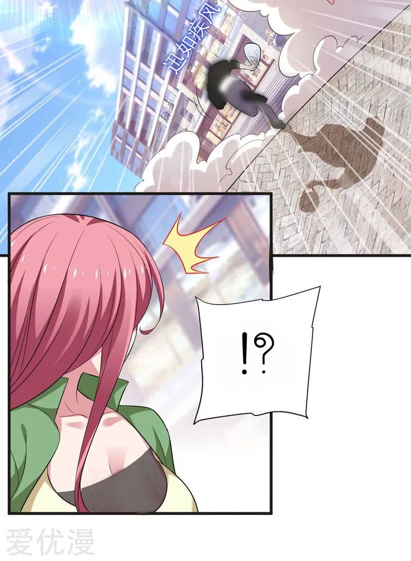 Picking up a School Beauty to Be Wife จับสาวสวยในโรงเรียนมาเป็นเมีย page 30