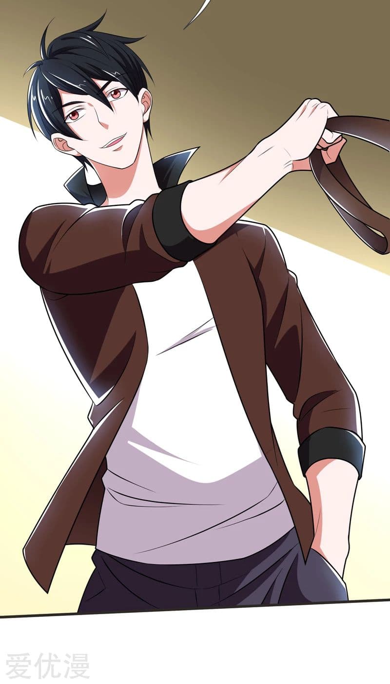 Picking up a School Beauty to Be Wife จับสาวสวยในโรงเรียนมาเป็นเมีย page 13