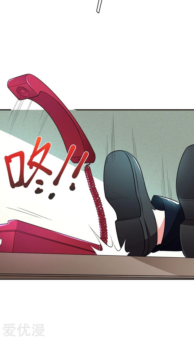 Picking up a School Beauty to Be Wife จับสาวสวยในโรงเรียนมาเป็นเมีย page 39